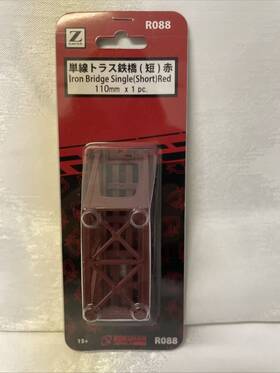 R088 Rokuhan Z Gauge Iron Bridge Single Short Red 110mm X 1pc Model Railway