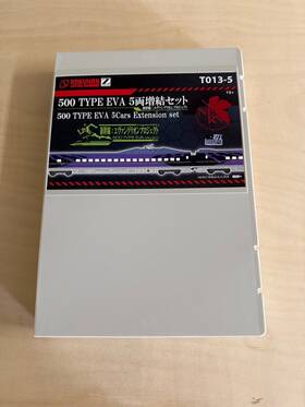 T013-5 Rokuhan Z-scale 500 Type Shinkansen Evangelion 5-car Extension Set