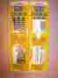 Sl-e196medium Peco 2 Radius Left Turnouts Code 75 Nickel Silver Ho Switches