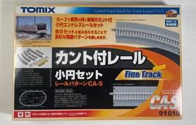91010 Tomix N Scale Fine Track Ca-s Gauge Model Railroad New Open Box Us