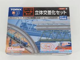 91027 Tomix N Scale Graduated Viaduct 613x1422mm Track Oval Set C