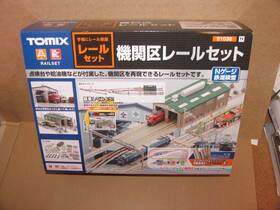 91036 Tomix Tomytec Locomotive Facility Set N Gauge Fine Track Ships From Usa