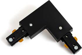 Vanoopee 445020532569 H Track L Connector Black Type Lighting Accessories For Single