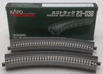 Kato 23-038 Scale Curved Unitrack Section (box Of 2) Ex/box. Fixed Price $21.99.