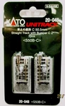 Scale Kato Unitrack 20-048 50MM 2" Bumper Track, Type (2) Pcs. Fixed Price $7.01.