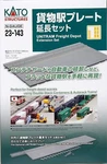 Kato 23-143 Unitram Freight Depot Extension Set Scale. Fixed Price $44.80.