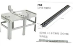 Double Track Viaduct Pier Set By Kato Usa Inc. KAT23020. Fixed Price $33.84.