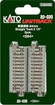 Kato 20-030 Unitrack 64MM 1/2 Straight 2PCS. Fixed Price $11.25.