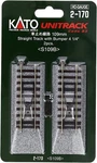 Kato 2170 Ho Scale Unitrack 109MM 4-1/4" Straight Bumper (2 Pack). Fixed Price $10.99.