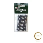New Kato 11-703 Scale Coupler Type Black. Fixed Price $18.98.