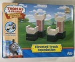 Thomas & Friends Real Wooden Railway Elevated Track Foundation Set Of 4 Nib. Fixed Price $24.99.