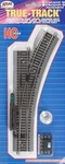 Atlas 481 Ho Scale Tt Right Remote Switch. Fixed Price $37.99.