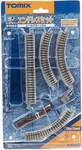 Tomix Scale Super Mini Set Endless Sa Pattern 91080 Railroad Model Go. Fixed Price $21.59.
