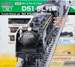 Kato Scale Starter Set D51 Sl Train Model 10-032 Complete Package. Fixed Price $235.63.