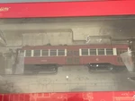 The Bachmann Spectrum Item #84602 Peter Witt Streetcar (ho/dcc) Light/full Inter. Fixed Price $174.99.