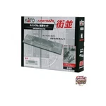 (kato) Gauge Unitram Expansion Set Street 40-822 Railway Model. Fixed Price $81.23.