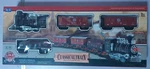 Lights And Sounds Classic Locomotive Toy Train Set Tested Intelligent Puzzle. Fixed Price $19.99.