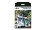 Kato 20-823 Scale Unitrack Curved Bridge Set Green 17-5/8" 448MM Radius 60 Deg. Fixed Price $95.45.
