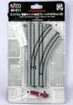 Kato Scale Unitram Street Track Electric Turnout Right 40-213. Fixed Price $68.68.