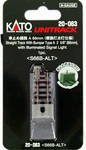 Kato Unitrack New 2026 66MM 5/6 Illuminated Bumper Type 20-063. Fixed Price $12.13.