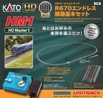 Kato Ho HM1 R670MM Basic Track Oval With Power Pack Sx KAT3105. Fixed Price $186.00.