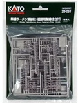 Kato 23-058 Single Track Catenary Pole (set Of 12). Fixed Price $30.00.