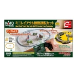 Kato 20-800 Mini Layout Track Set With Pocket Line Controller For Model Trains. Fixed Price $94.91.