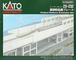 Kato Gauge 23-232 Elevated Station Extension Plate / Railway Model Supplies. Fixed Price $59.99.