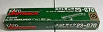 Kato Scale # 23-070 Unitrack Plate Girder Bridge Red In Box. Fixed Price $15.95.