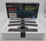 Kato 3-111 Ho HV1 R730MM Outer Track Oval. Fixed Price $108.78.