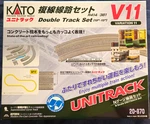 Kato Double Set 19"-15" R414 381 Scale Unitrack Variation 11. Fixed Price $189.00.