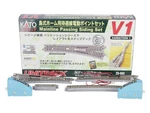 Kato 20-860 Mainline Passing Siding Set Unitrack Variation 1. Fixed Price $66.89.