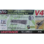 New Kato Unitrack V4 Switching Siding Set - Compact And Bilingual Scale. Fixed Price $101.99.