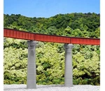 Kato #20-824 Scale Unitrack Curved Bridge Set Red, 19 481MM- 60 ?. Fixed Price $53.69.