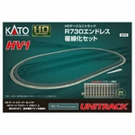 Kato Ho Unitrack HV1 Oval Set 28-3/4IN 73CM Radius Curves (outer Loop For 3-111. Fixed Price $139.98.