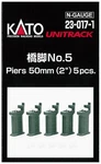Kato 23-017-1 50MM Pier W/s-joiner & S-clip Scale. Fixed Price $28.80.