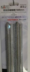 Kato 20-012 186MM Dbl Straight Track Concrete Tie 7 5/16" (2PK). Fixed Price $10.88.