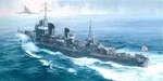 Hasegawa 40022 1:350 Yukikaze Ten Ichigo Operation Destroyer Ship Model Kit. Fixed Price $54.99.