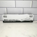 New Kato 23-174 Gauge Island Home End Pack Of. Fixed Price $23.42.