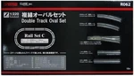 Rokuhan Z Gauge R062 Rail Set-c Double Oval Classic Train Tracks Toy. Fixed Price $101.29.
