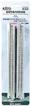 Kato Unitrack Concrete-tie Single-track Section Expands V15 Set 9-3/4IN 20-875. Fixed Price $11.98.