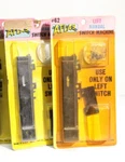 Lot Of Atlas Left-hand Manual Switch Machine #62 C100. Fixed Price $10.49.