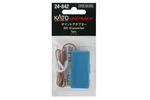 Kato 24-842 Dc Converter New!. Fixed Price $5.99.