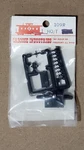 Caboose Industries - Ho / Scale #109R Turnout Ground Throw Nos. Fixed Price $6.95.