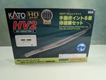 Kato #3-112 Ho Scale Unitrack HV2 Passing Siding Set W/ #6 Manual Turnout. Fixed Price $127.44.