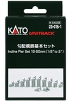 Kato #23-015-1 Scale Incline Pier Set 15-50MM (1/2" 2") 12 Pcs. Fixed Price $21.50.