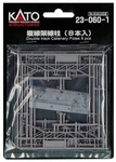 Kato 23-060-1 Scale Double Track Catenary Poles, Square Corner. Fixed Price $18.99.