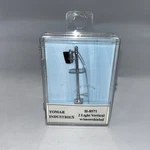 Tomar Industries Ho Scale 2 Light Vertical Signal H-8571 Green Red Snowshield. Fixed Price $29.99.