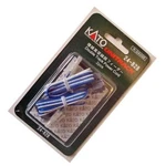 Kato 24-828 N Scale Double Track Power Cord, 35" Pc. Fixed Price $7.75.