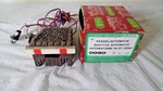 Lgb 0090 Gauge Shuttle Automatic Reverse Bumper With Box Untested As Is Sale. Fixed Price $58.31.